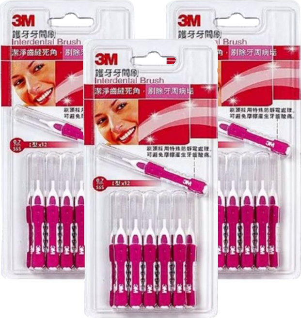 3M 護牙牙間刷I型 IBT07-12D SSS, 0.7mm, 12支, 3組