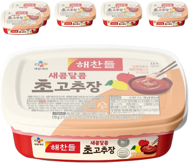 해찬들 새콤달콤 초고추장, 6개, 170g