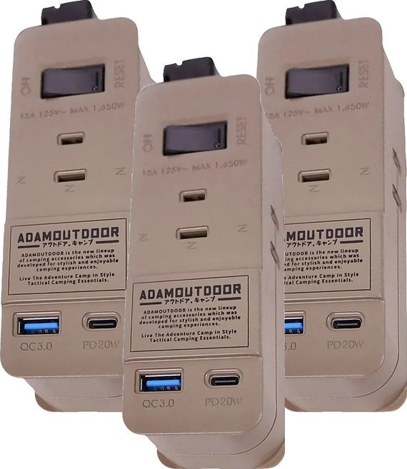 ADAMOUTDOOR 3座擴充QC/PD USB延長線, 3個, 沙漠色, 1.1m