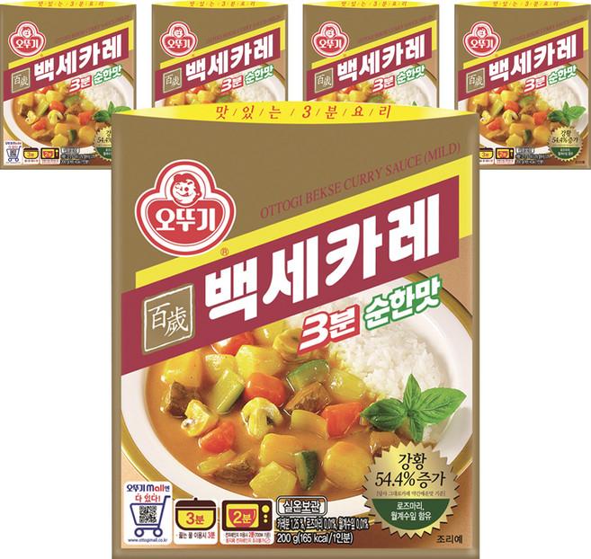 오뚜기 백세카레 3분 순한맛, 200g, 5개