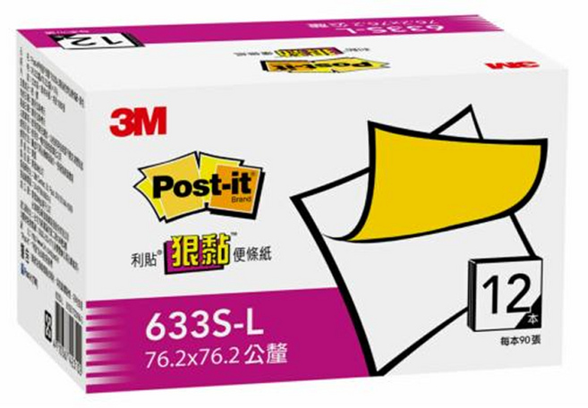 3M Post-it 利貼 633S-L 利貼狠黏環保經濟包便條-黃, 黃色, 90張, 12本