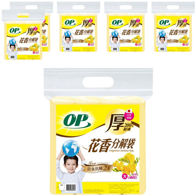 OP 花香分解袋 加厚加量 大(65 x 70cm) 英國梨小蒼蘭, 6包