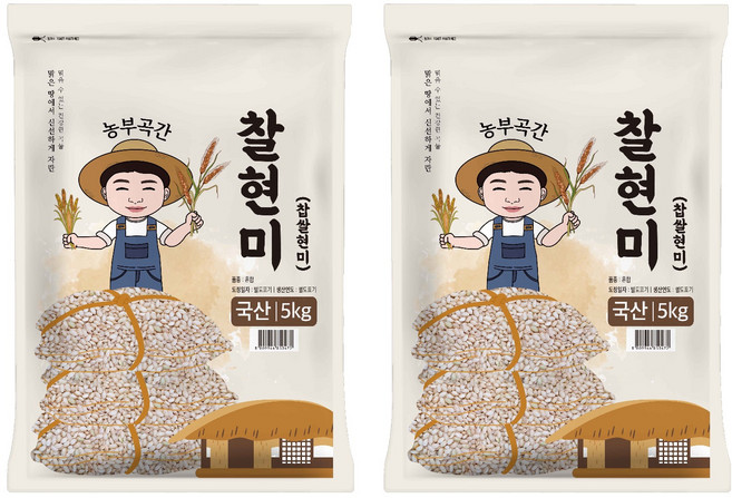 농부곡간 국산 찰현미, 5kg, 2개