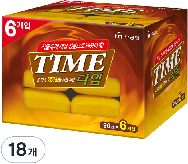 무궁화 타임 비누, 90g, 18개입