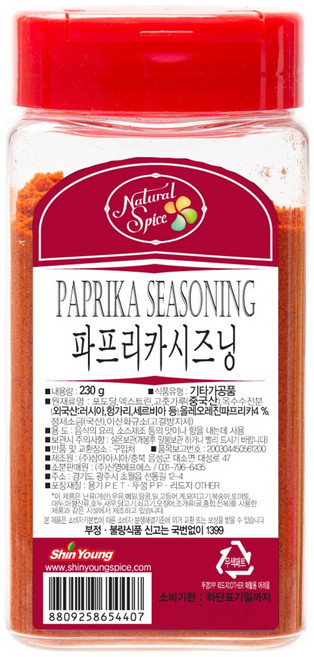 내츄럴스파이스 파프리카시즈닝, 230g, 1개