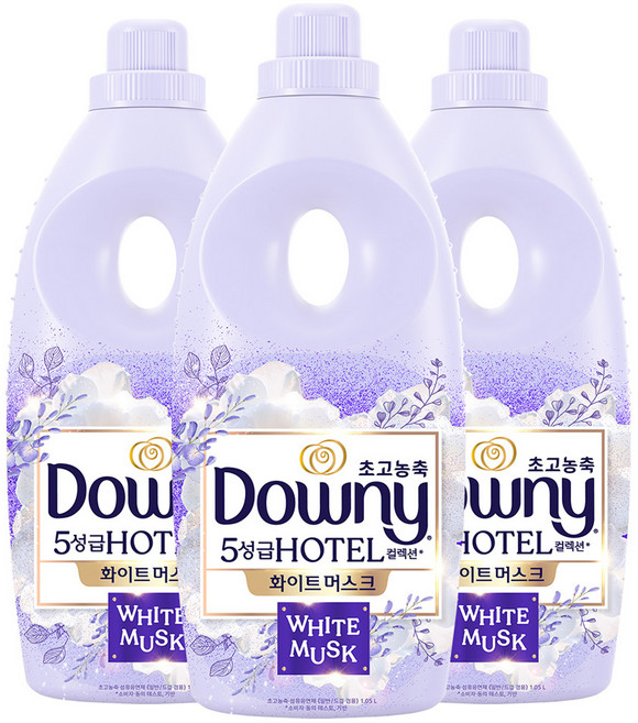 다우니 초고농축 호텔 컬렉션 섬유유연제 화이트 머스크 본품, 1.05L, 1개입, 3개