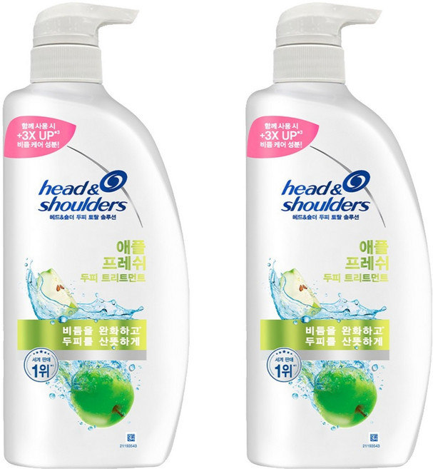 헤드앤숄더 두피 토탈 솔루션 애플프레쉬 두피 트리트먼트, 850ml, 2개