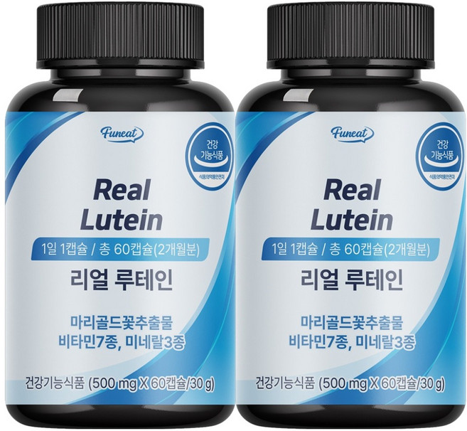 Funeat Real葉黃素膠囊, 2罐, 30g