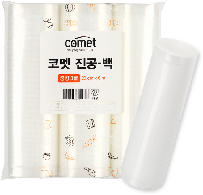 코멧 진공포장기용 비닐 롤타입 20cmx6m 3롤, 1개