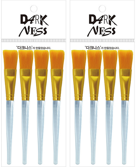 다크니스 황모 팩솔, 8개