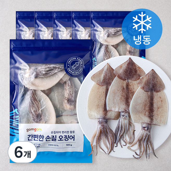 간편한 손질 오징어 (냉동), 6개, 500g
