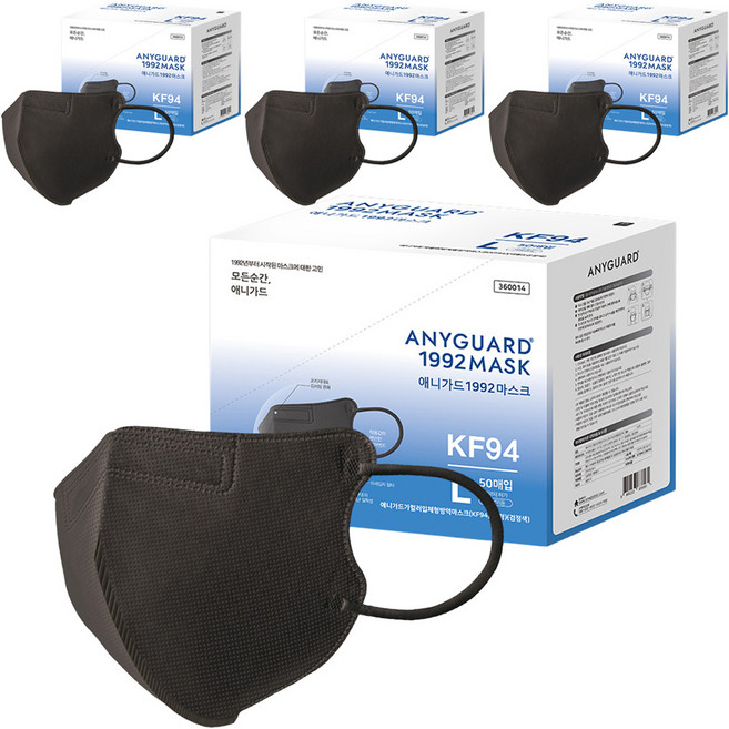 애니가드가컬러입체형방역마스크 KF94 대형, 50개입, 4개, 블랙