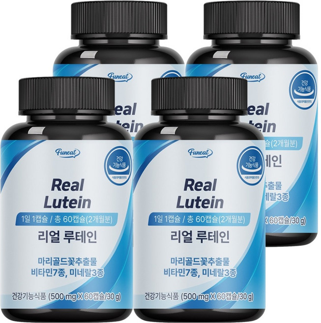퍼니트 리얼 루테인 500mg, 4개, 30g