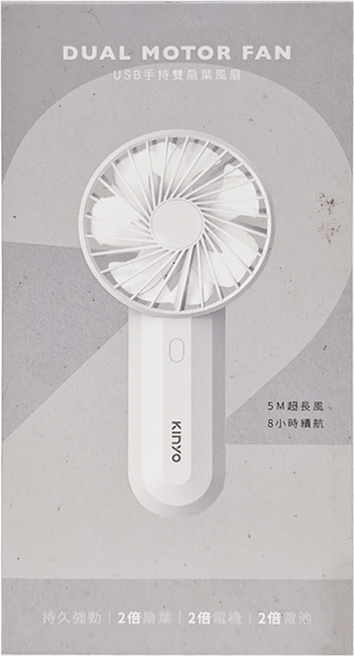 Kinyo USB手持雙扇葉風扇, UF178W, 白色