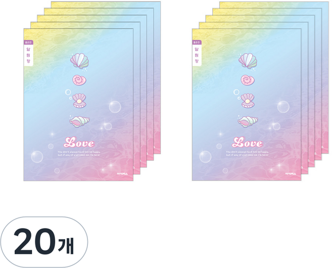 아이비스 여아용 초등3~6 좁은칸 알림장 11598, 조개, 20개