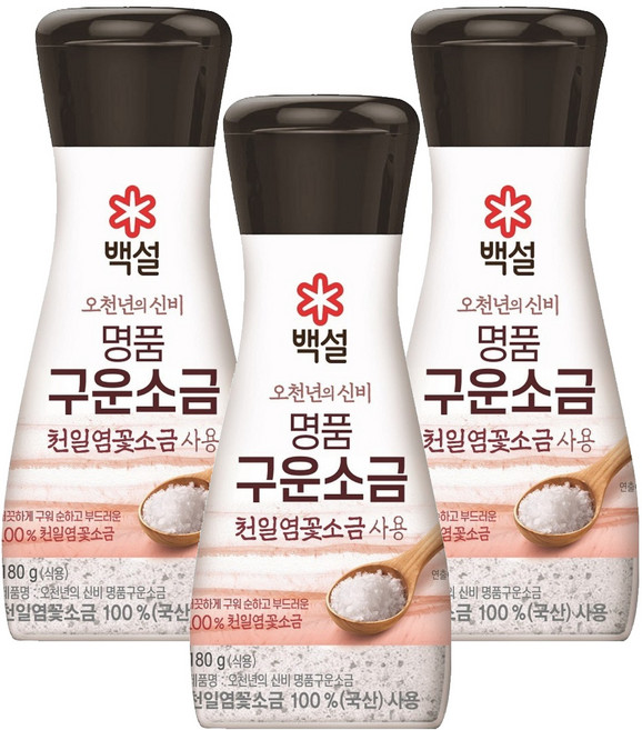 백설 천일염꽃 구운소금, 180g, 3개