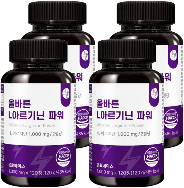 ALL-BARUN 左旋精胺酸錠 120g, 120錠, 4罐