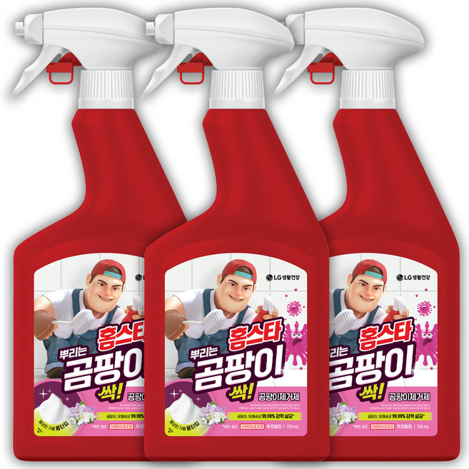홈스타 뿌리는 곰팡이 싹 후로랄향 세정제, 750ml, 3개