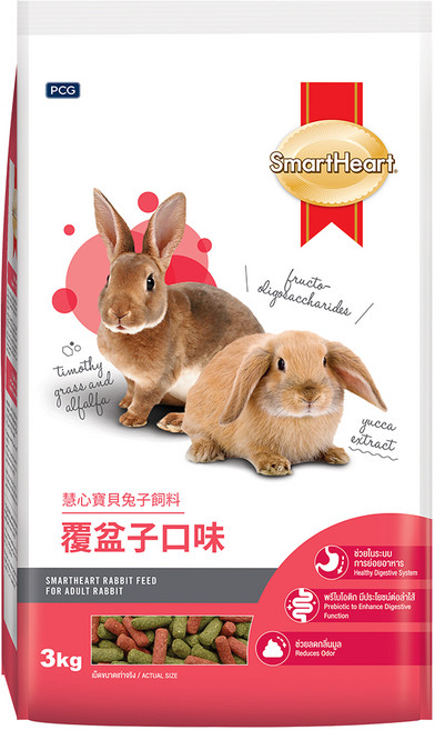 SmartHeart 慧心 寶貝兔子飼料, 覆盆子口味, 3kg, 1包