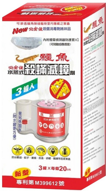 必安住 水蒸式 殺螨滅蟑劑, 60g, 1盒