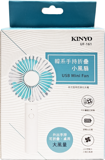 Kinyo 韓系折疊小風扇, UF161, 混和顏色