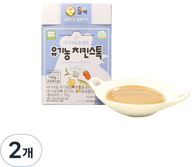 올계 바다내음을 품은 유기농 치킨스톡, 140g, 2개