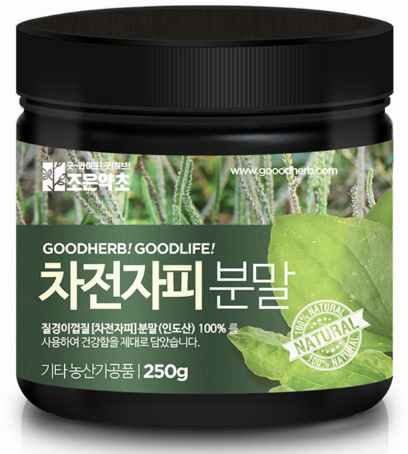 조은약초 차전자피분말, 1개, 250g