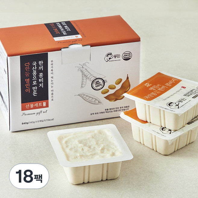 한둘 명인이 국산콩으로 만든 한끼 콩비지, 140g, 18팩