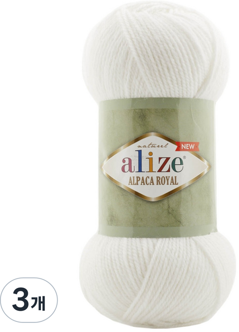 Alizee Alpaca Royal 編織線 100g 250m, 3個, 55