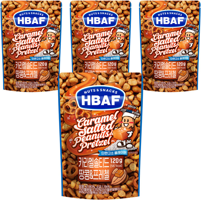 HBAF 鹹焦糖花生與蝴蝶餅, 120g, 4包