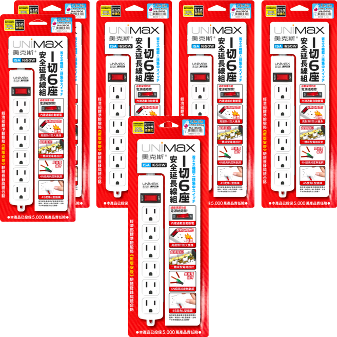 UNiMaX 美克斯 1切6座3P延長線, 1.8m, 白色, 6條