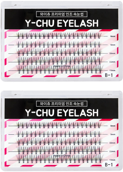와이츄 프리미엄 가닥 부분속눈썹 10mm B-1-4, 블랙, 2세트