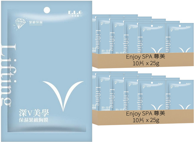 Enjoy SPA 尊美 深v美學保濕緊緻胸膜, 25g, 20片