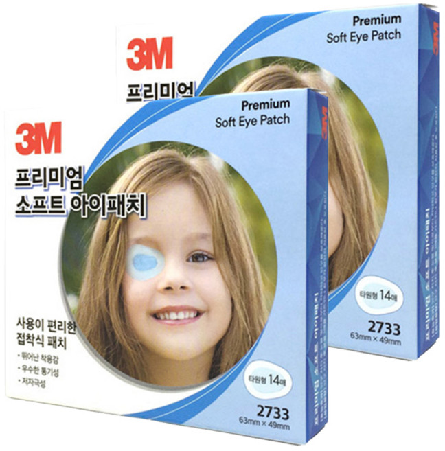 쓰리엠 헬스케어 프리미엄 소프트 아이패치, 2개, 14매입