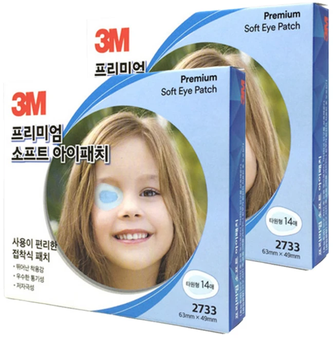 쓰리엠 헬스케어 프리미엄 소프트 아이패치, 2개, 14매입 - 쿠팡