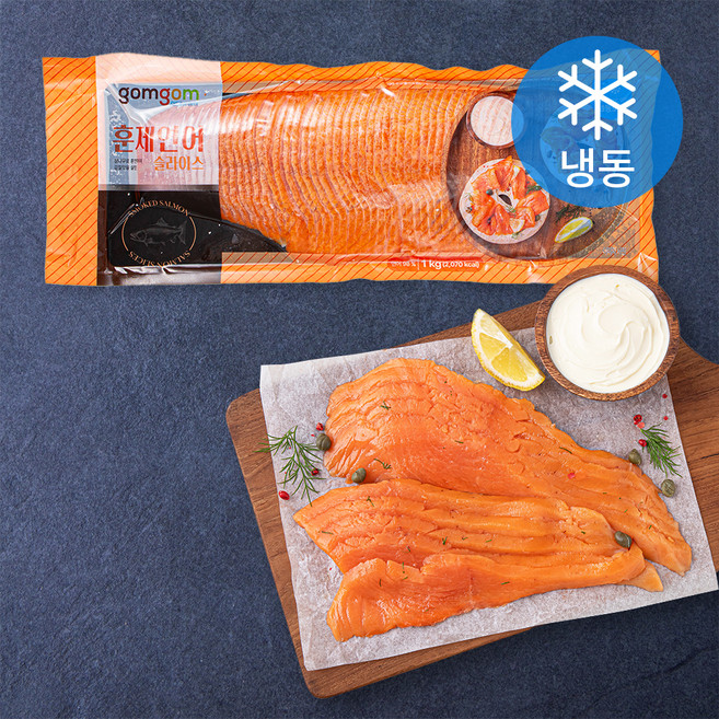 곰곰 훈제 연어 슬라이스 (냉동), 1kg, 1개