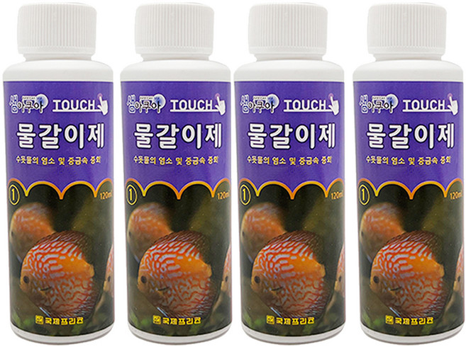 샘아쿠아 터치 물갈이제, 120ml, 4개