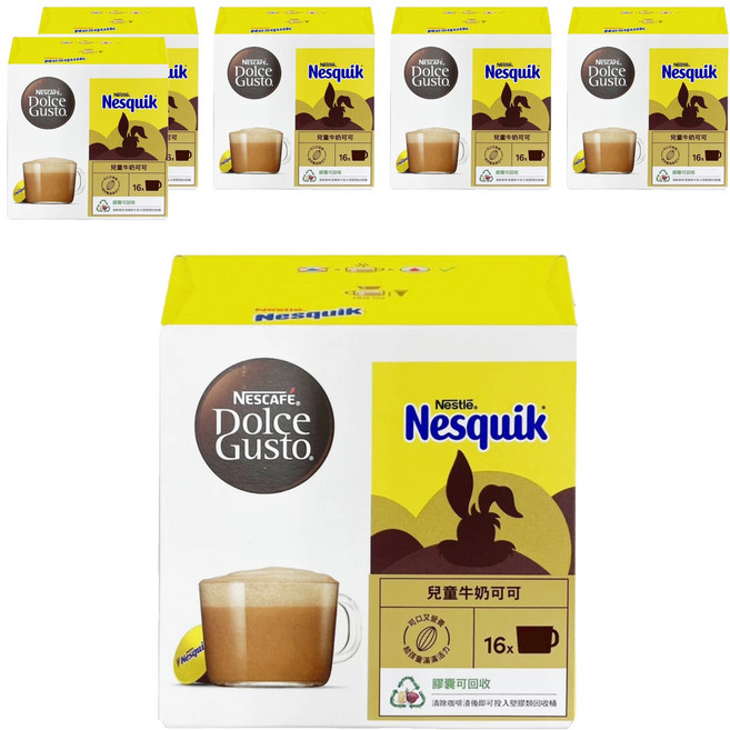 NESCAFE 雀巢咖啡 Dolce Gusto 多趣酷思 Nesquik兒童牛奶可可, 16g, 16顆, 6盒