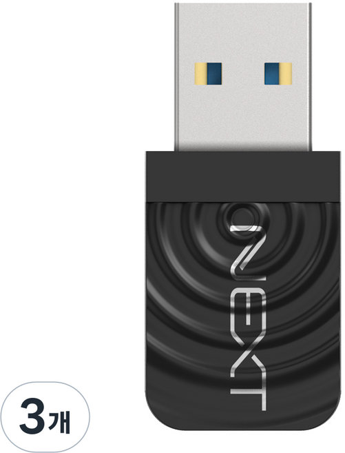 넥스트유 무선 랜카드, NEXT-1201AC MINI, 3개