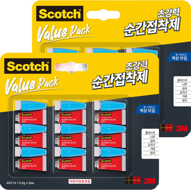 스카치 접착제 멀티팩 일회용 액상타입 9입 클럽팩, 2개