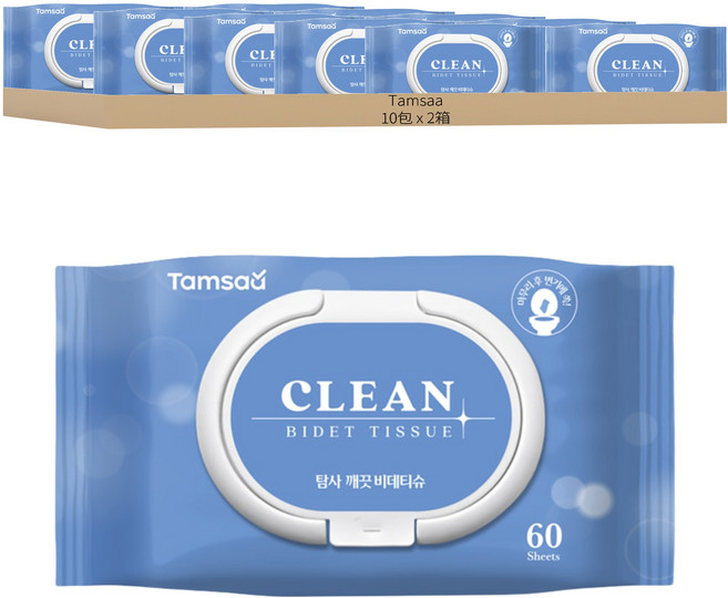 Tamsaa 濕式衛生紙 掀蓋式, 1入, 20包