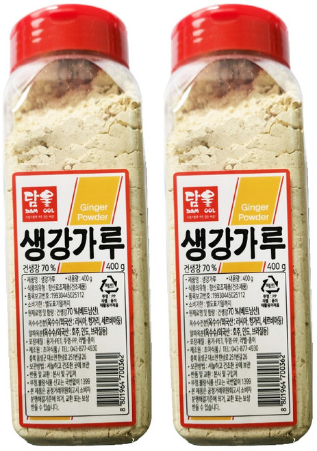 담울 생강가루, 400g, 2개