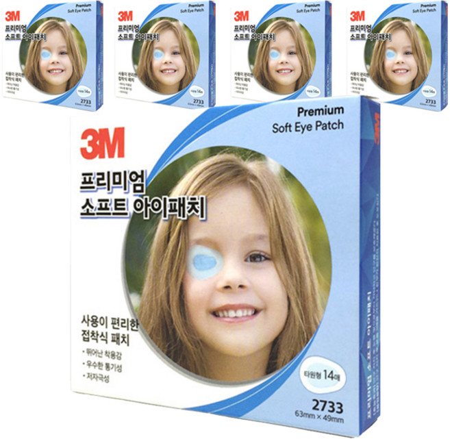 쓰리엠 헬스케어 프리미엄 소프트 아이패치, 5개, 14매입