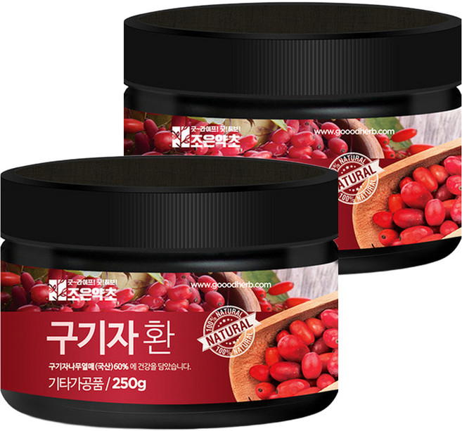 조은약초 프리미엄 구기자환, 2개, 250g