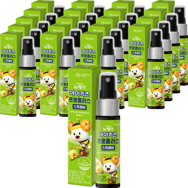 대상웰라이프 정품 마이키즈 프로폴리스 스프레이, 30ml, 20개