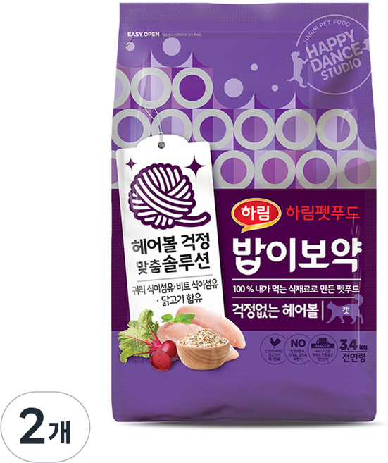 하림펫푸드밥이보약 고양이 기능성 사료, 헤어볼, 3.4kg, 2개