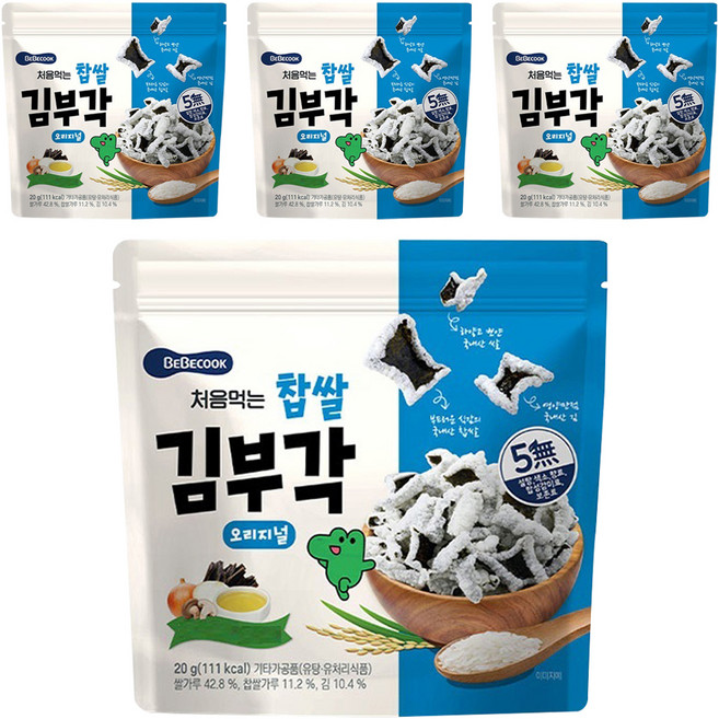 처음먹는 찹쌀 김부각 과자, 오리지널, 20g, 4개