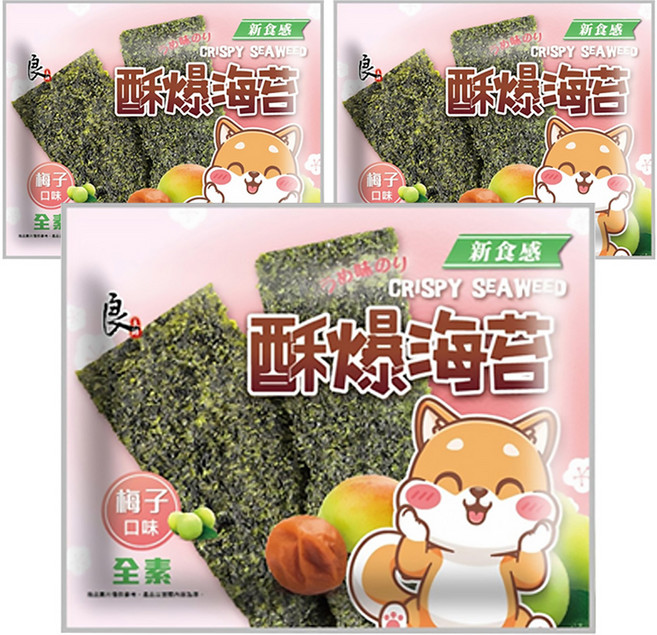 良澔 酥爆海苔 梅子口味, 32g, 3包