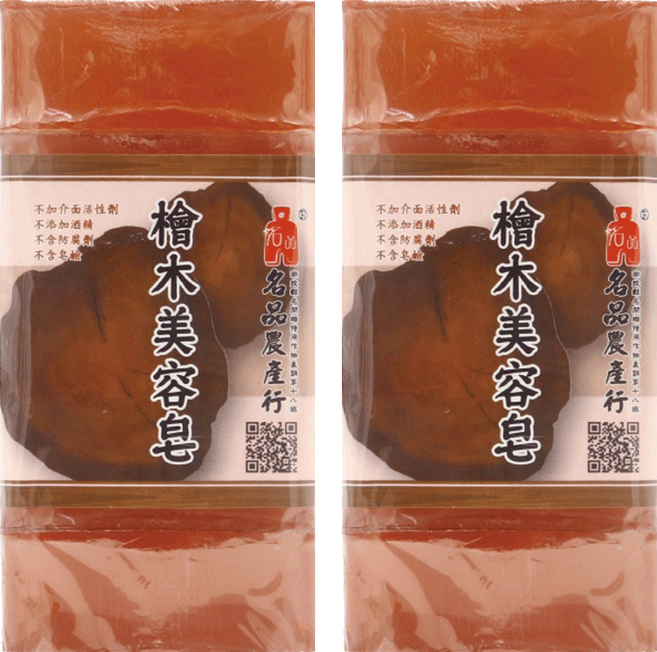 名品農產行 檜木精油美容皂 Set 5, 500g, 2組