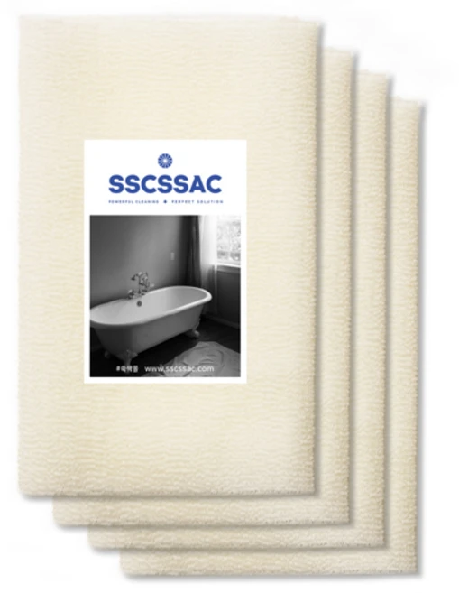 SSCSSAC 롱롱 까슬까슬 샤워 타월, 아이보리, 1개입, 4개 - 쿠팡